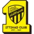 Logo Al-Ittihad FC